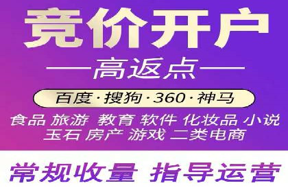 短视频信息流平台如何打造爆款内容的案例